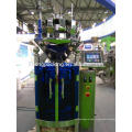 double servo motor high speed vertical packing machine